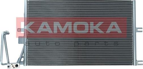 Kamoka 7800148 - Kondensators, Gaisa kond. sistēma xparts.lv