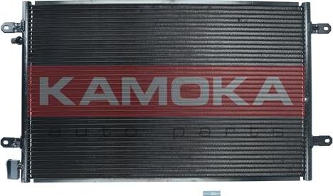 Kamoka 7800143 - Kondensators, Gaisa kond. sistēma xparts.lv