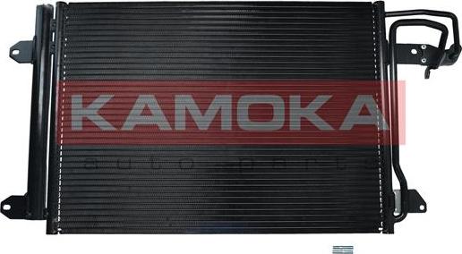 Kamoka 7800142 - Kondensators, Gaisa kond. sistēma xparts.lv