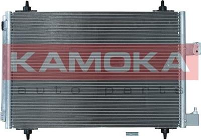 Kamoka 7800150 - Kondensators, Gaisa kond. sistēma xparts.lv