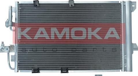Kamoka 7800151 - Конденсатор кондиционера xparts.lv