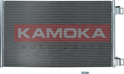 Kamoka 7800153 - Конденсатор кондиционера xparts.lv