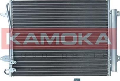 Kamoka 7800152 - Kondensators, Gaisa kond. sistēma xparts.lv