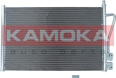 Kamoka 7800161 - Конденсатор кондиционера xparts.lv
