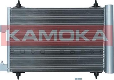 Kamoka 7800118 - Kondensatorius, oro kondicionierius xparts.lv