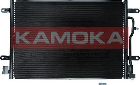 Kamoka 7800185 - Kondensators, Gaisa kond. sistēma xparts.lv
