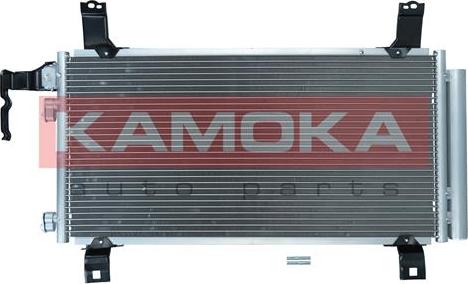 Kamoka 7800180 - Kondensators, Gaisa kond. sistēma xparts.lv