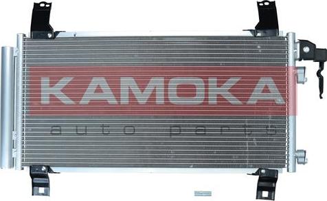 Kamoka 7800180 - Kondensators, Gaisa kond. sistēma xparts.lv