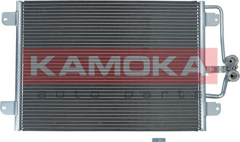 Kamoka 7800181 - Конденсатор кондиционера xparts.lv