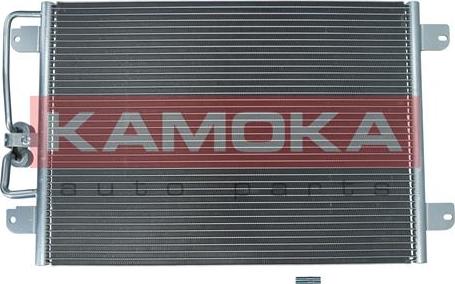 Kamoka 7800181 - Kondensators, Gaisa kond. sistēma xparts.lv