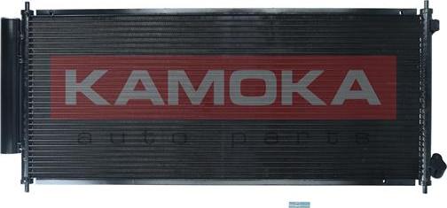 Kamoka 7800188 - Конденсатор кондиционера xparts.lv