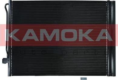 Kamoka 7800183 - Kondensators, Gaisa kond. sistēma xparts.lv