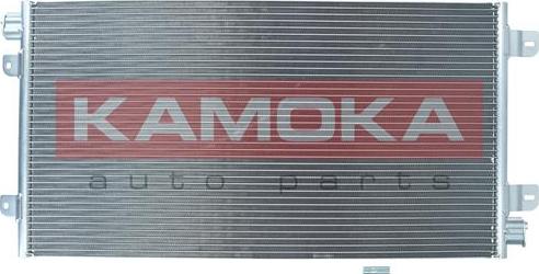 Kamoka 7800187 - Kondensators, Gaisa kond. sistēma xparts.lv