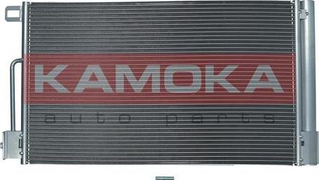 Kamoka 7800134 - Kondensators, Gaisa kond. sistēma xparts.lv