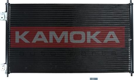 Kamoka 7800128 - Kondensators, Gaisa kond. sistēma xparts.lv