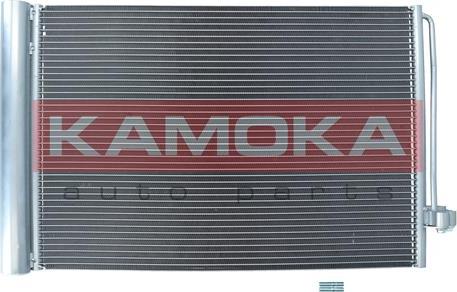 Kamoka 7800174 - Конденсатор кондиционера xparts.lv