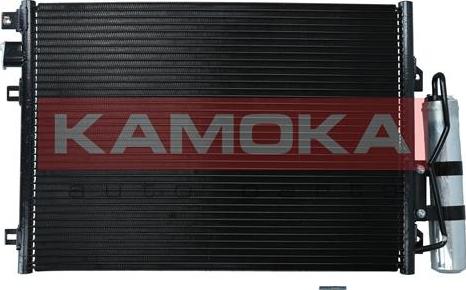 Kamoka 7800171 - Kondensators, Gaisa kond. sistēma xparts.lv
