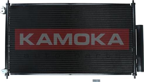 Kamoka 7800173 - Конденсатор кондиционера xparts.lv