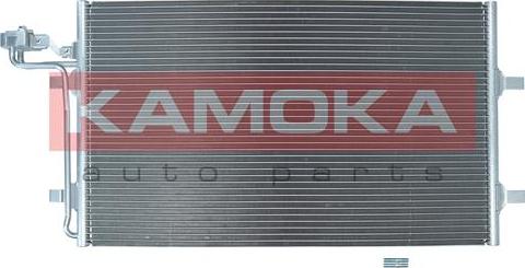 Kamoka 7800172 - Конденсатор кондиционера xparts.lv