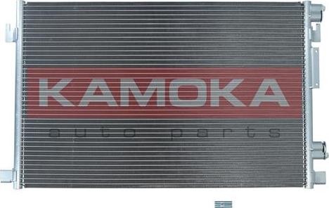 Kamoka 7800177 - Kondensators, Gaisa kond. sistēma xparts.lv