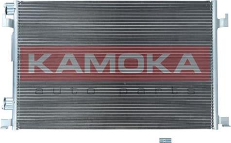 Kamoka 7800177 - Конденсатор кондиционера xparts.lv