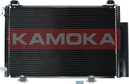 Kamoka 7800306 - Kondensators, Gaisa kond. sistēma xparts.lv