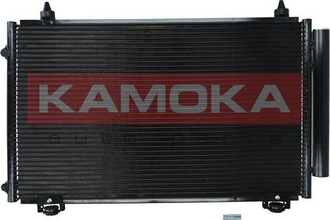 Kamoka 7800308 - Kondensators, Gaisa kond. sistēma xparts.lv