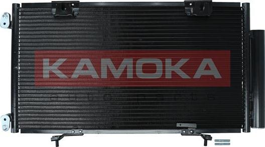 Kamoka 7800310 - Kondensators, Gaisa kond. sistēma xparts.lv