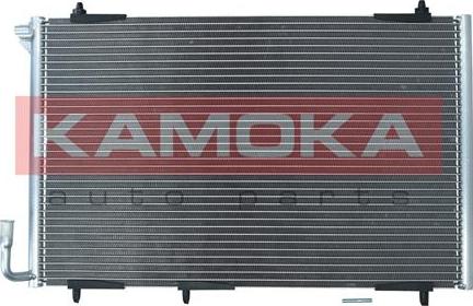 Kamoka 7800339 - Kondensators, Gaisa kond. sistēma xparts.lv