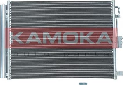 Kamoka 7800325 - Kondensators, Gaisa kond. sistēma xparts.lv