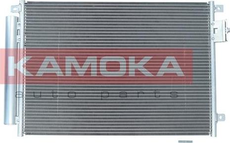 Kamoka 7800254 - Condenser, air conditioning xparts.lv