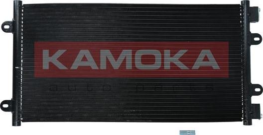 Kamoka 7800251 - Конденсатор кондиционера xparts.lv