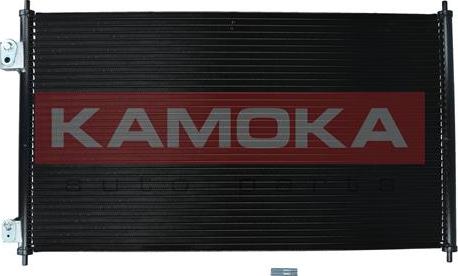 Kamoka 7800262 - Конденсатор кондиционера xparts.lv