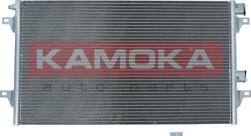 Kamoka 7800206 - Конденсатор кондиционера xparts.lv