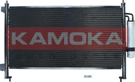 Kamoka 7800201 - Конденсатор кондиционера xparts.lv
