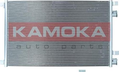 Kamoka 7800208 - Конденсатор кондиционера xparts.lv