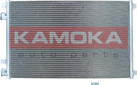 Kamoka 7800208 - Конденсатор кондиционера xparts.lv