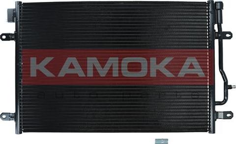 Kamoka 7800207 - Kondensators, Gaisa kond. sistēma xparts.lv