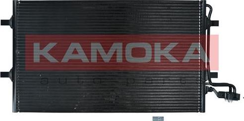 Kamoka 7800219 - Kondensators, Gaisa kond. sistēma xparts.lv