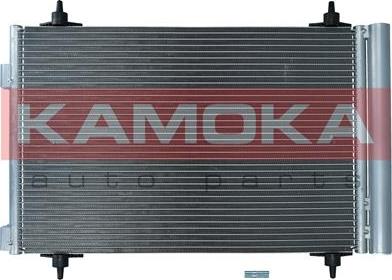 Kamoka 7800214 - Kondensators, Gaisa kond. sistēma xparts.lv