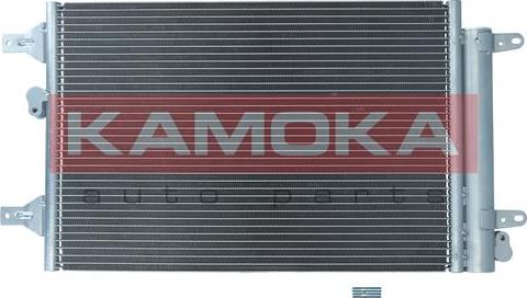 Kamoka 7800210 - Kondensators, Gaisa kond. sistēma xparts.lv