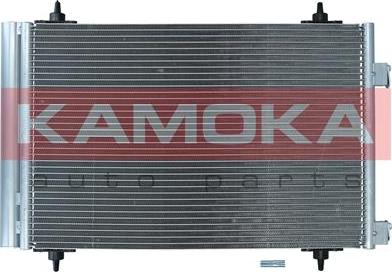 Kamoka 7800211 - Kondensators, Gaisa kond. sistēma xparts.lv