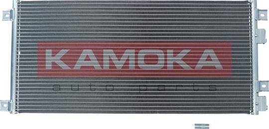 Kamoka 7800213 - Kondensators, Gaisa kond. sistēma xparts.lv
