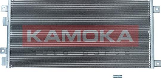 Kamoka 7800213 - Конденсатор кондиционера xparts.lv