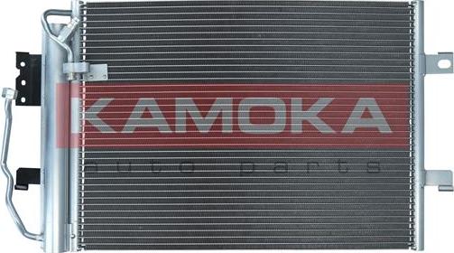 Kamoka 7800212 - Kondensators, Gaisa kond. sistēma xparts.lv