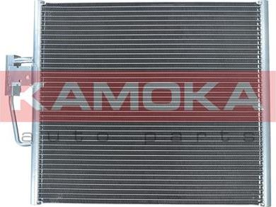 Kamoka 7800217 - Kondensators, Gaisa kond. sistēma xparts.lv