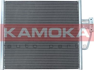 Kamoka 7800217 - Конденсатор кондиционера xparts.lv
