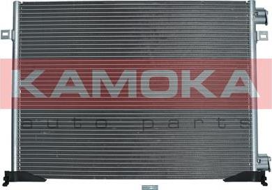 Kamoka 7800286 - Kondensators, Gaisa kond. sistēma xparts.lv