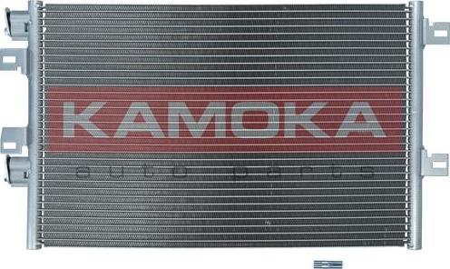 Kamoka 7800287 - Condenser, air conditioning xparts.lv