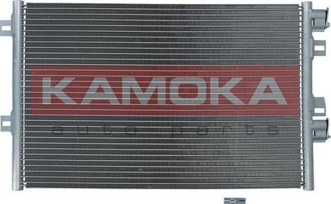 Kamoka 7800287 - Kondensators, Gaisa kond. sistēma xparts.lv